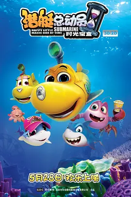 久久综合久久综合九色